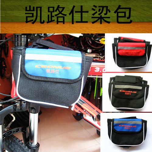 Sacoche pour vélo mixte CRONUS - Ref 2213566
