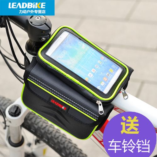 Sacoche pour vélo mixte - Ref 2213649