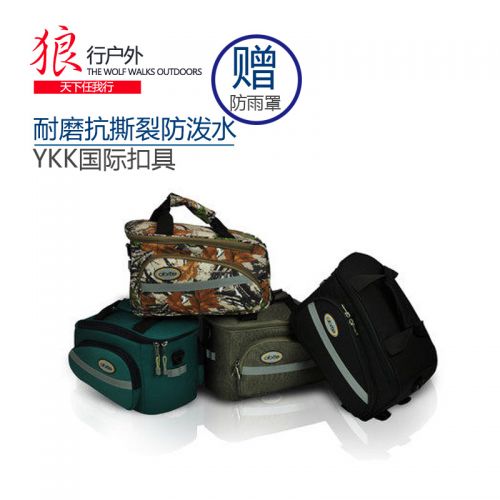 Sacoche pour vélo mixte DOITE - Ref 2213665