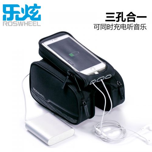 Sacoche pour vélo ROSWHEEL - Ref 2213676