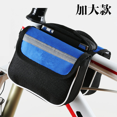 Sacoche pour vélo - Ref 2213681