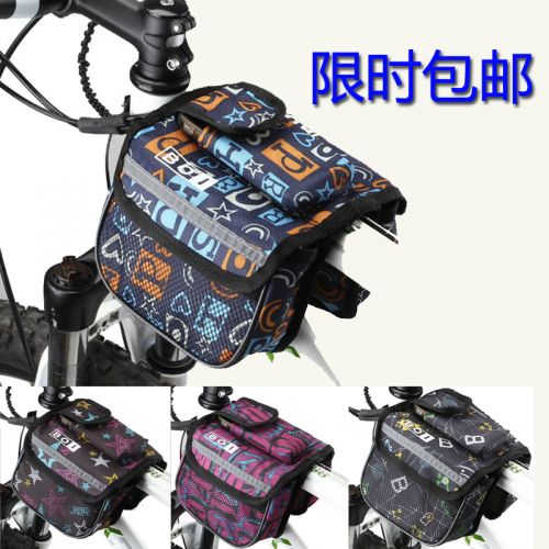 Sacoche pour vélo ROSWHEEL - Ref 2213719