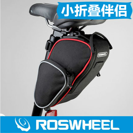 Sacoche pour vélo ROSWHEEL - Ref 2213759