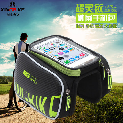 Sacoche pour vélo mixte JINBAKE - Ref 2213794