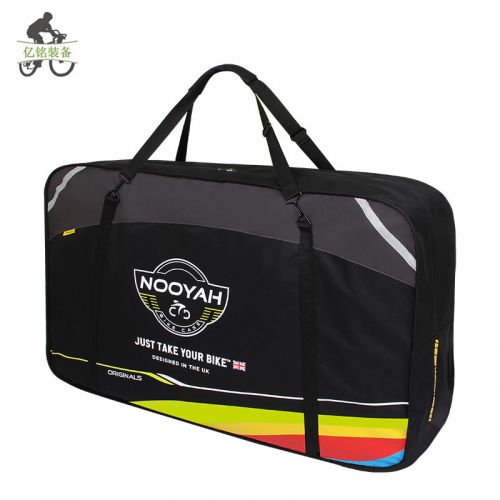 Sacoche pour vélo mixte NOOYAH - Ref 2213800