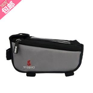 Sacoche pour vélo - Ref 2213802
