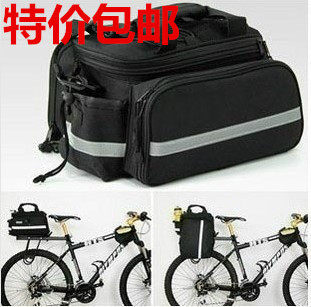 Sacoche pour vélo - Ref 2213809