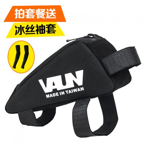 Sacoche pour vélo BASECAMP - Ref 2213837