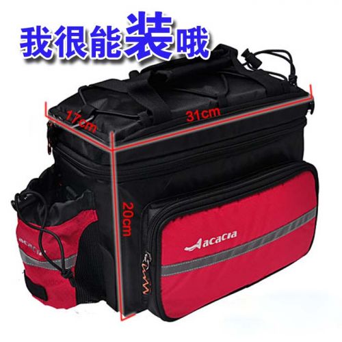 Sacoche pour vélo mixte ACACIA - Ref 2213845