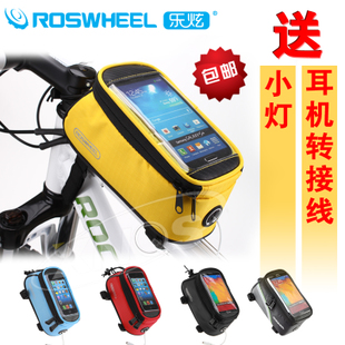 Sacoche pour vélo ROSWHEEL - Ref 2213857