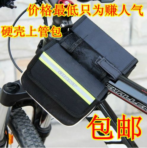 Sacoche pour vélo mixte - Ref 2213874