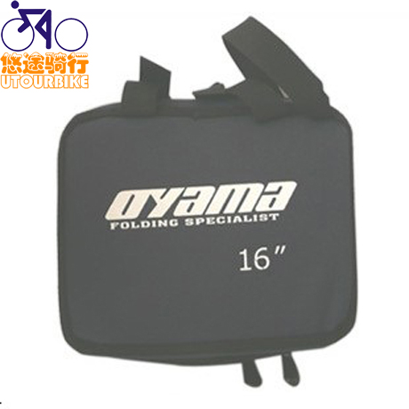 Sacoche pour vélo OYAMA - Ref 2213959