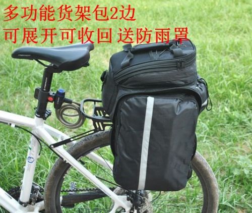 Sacoche pour vélo - Ref 2213966