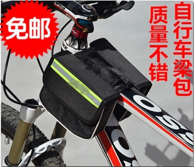 Sacoche pour vélo mixte - Ref 2213989