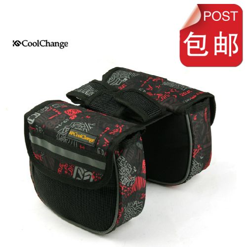 Sacoche pour vélo COOLCHANGE - Ref 2213996