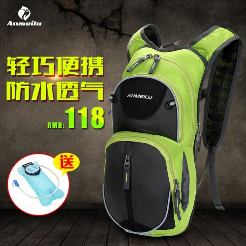 Sacoche pour vélo mixte - Ref 2214025