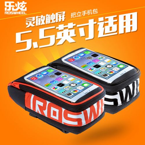 Sacoche pour vélo ROSWHEEL - Ref 2214027