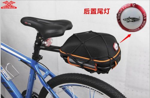 Sacoche pour vélo - Ref 2214052