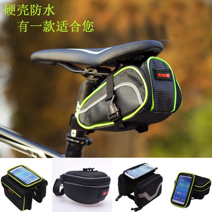 Sacoche pour vélo SAHOO - Ref 2214077