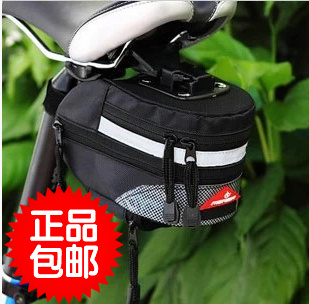 Sacoche pour vélo mixte GIANT - Ref 2214129