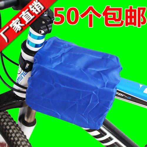 Sacoche pour vélo mixte - Ref 2214143