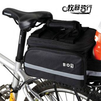 Sacoche pour vélo - Ref 2214172