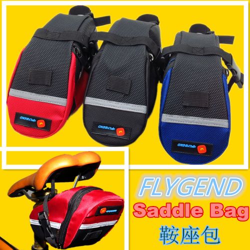 Sacoche pour vélo mixte NEWTO - Ref 2214218
