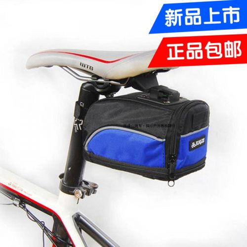 Sacoche pour vélo HOTSPEED - Ref 2214230