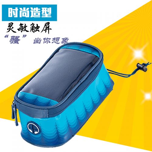 Sacoche pour vélo mixte ROSWHEEL - Ref 2214235