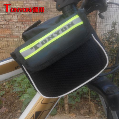 Sacoche pour vélo mixte - Ref 2214238