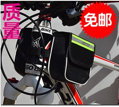 Sacoche pour vélo - Ref 2214257