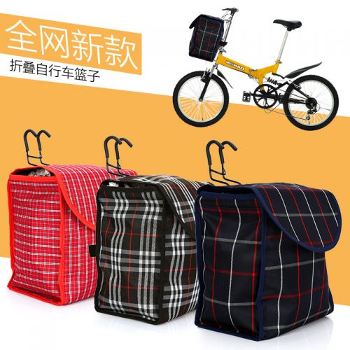 Sacoche pour vélo mixte SPORT MARS - Ref 2214273