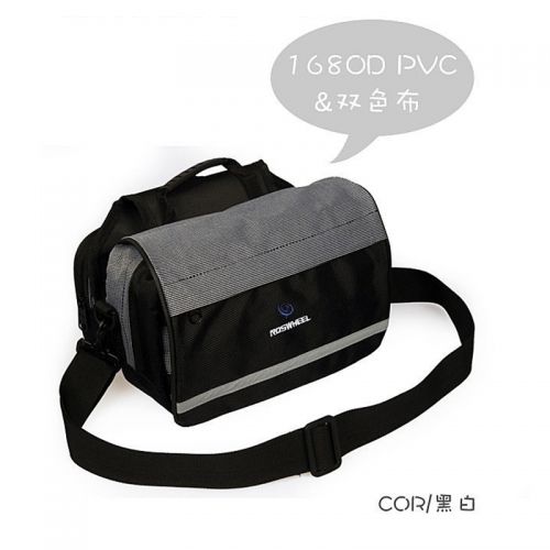 Sacoche pour vélo ROSWHEEL - Ref 2214305