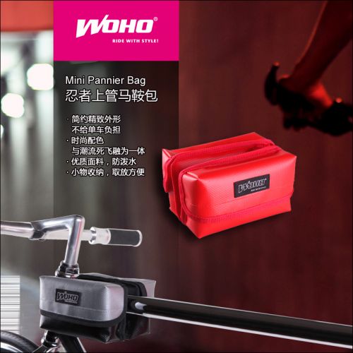Sacoche pour vélo WOHO - Ref 2214309