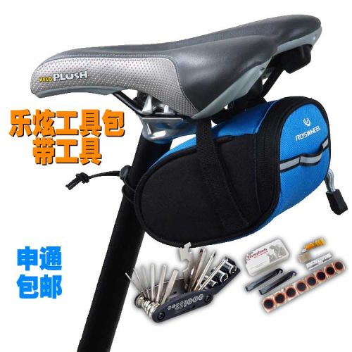 Sacoche pour vélo mixte ROSWHEEL - Ref 2214377
