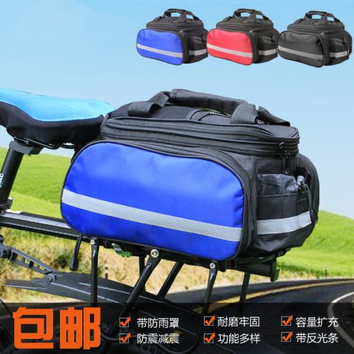Sacoche pour vélo - Ref 2214389