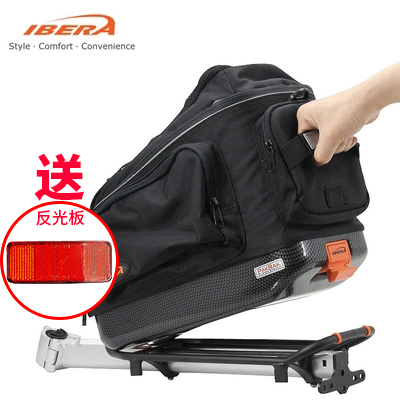 Sacoche pour vélo mixte IBERA - Ref 2214391