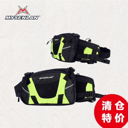Sacoche pour vélo RUSUOO - Ref 2214443