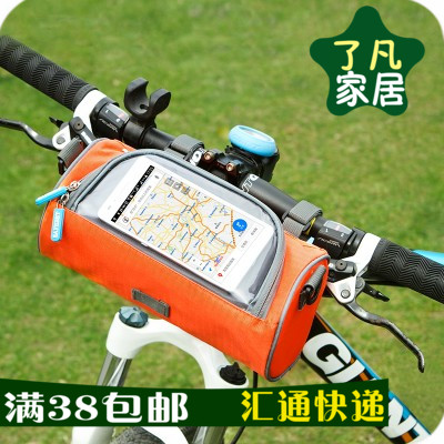 Sacoche pour vélo mixte SAFEBET - Ref 2214448