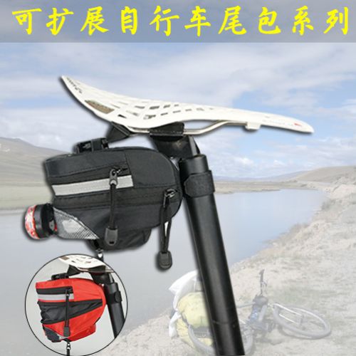 Sacoche pour vélo ROADFLYING - Ref 2214557