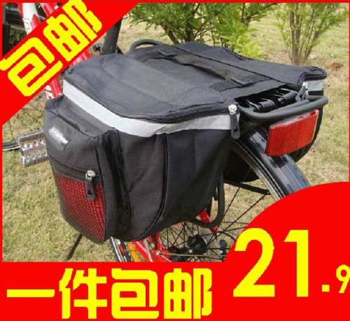 Sacoche pour vélo - Ref 2214567