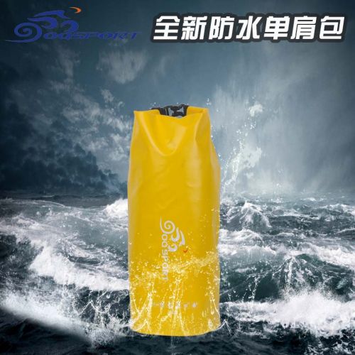 Sacoche pour vélo mixte OQSPORT - Ref 2214597