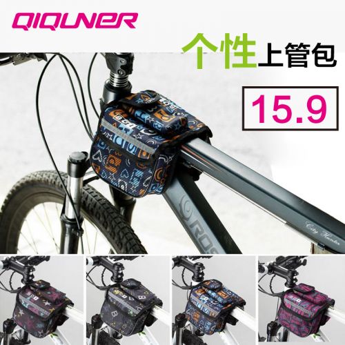 Sacoche pour vélo mixte ROSWHEEL - Ref 2214599
