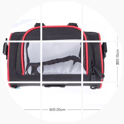 Sacoche pour vélo mixte ROSWHEEL - Ref 2214719