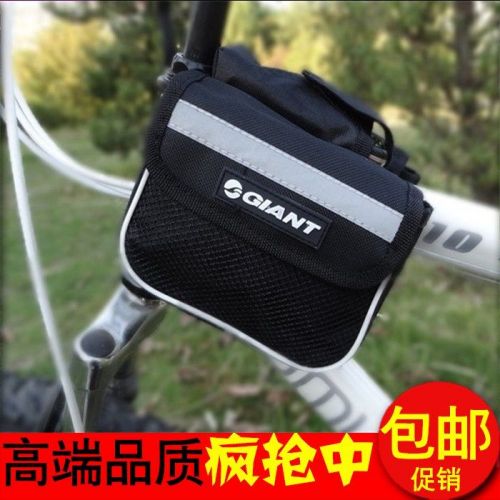 Sacoche pour vélo mixte - Ref 2214814