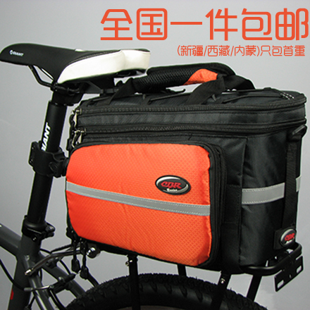 Sacoche pour vélo - Ref 2214828