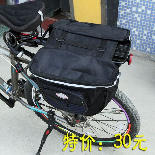 Sacoche pour vélo mixte - Ref 2214837