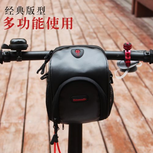 Sacoche pour vélo mixte RHINOWALK - Ref 2214865