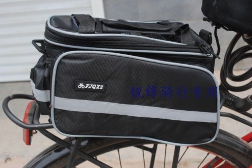 Sacoche pour vélo mixte - Ref 2214877
