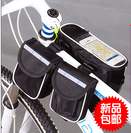 Sacoche pour vélo - Ref 2214888
